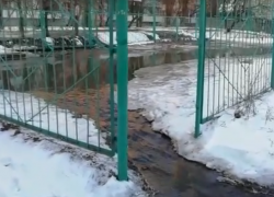 В Таганроге скоро состоится торжественное открытие ледового катка по адресу Чехова 353