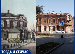 Тогда и сейчас: в центре Таганрога в историческом здании работает магазин пенного