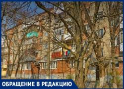 Таганроженка ищет пострадавших от горе-мастера Андрея Миронова