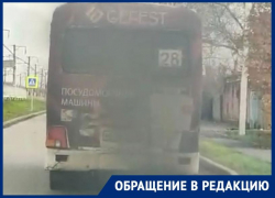 Состояние общественного транспорта в Таганроге оставляет желать лучшего 