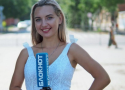 Измени свою жизнь с "Блокнотом", получив интересную работу 