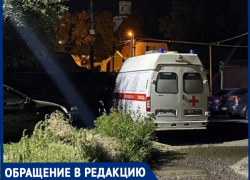 Не лучшим образом показала себя скорая помощь в Северном районе Таганрога