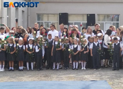 «Что и почём?» - таганрожцы подсчитали школьные расходы на первоклашек 