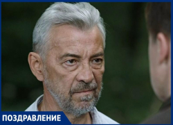 63 года исполняется уроженцу Таганрога Николаю Добрынину
