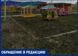 «С кого теперь спрашивать?» - покрытие в новом детском саду Таганрога так и не появилось