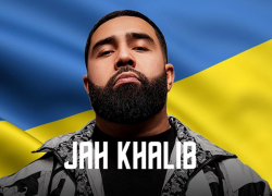 Проект «Пятая колонна»: рэпер Jah Khalib