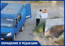 Складируют без зазрения совести: контейнерную площадку облюбовали серые возчики
