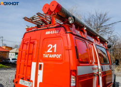 Ночной сон таганрожцев потревожила эвакуация