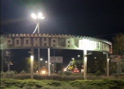 Пробираемся впотьмах: как в Таганроге будут модернизировать уличное освещение