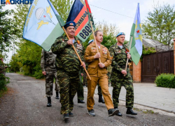 Как в Таганроге отметят День воздушно-десантных войск?