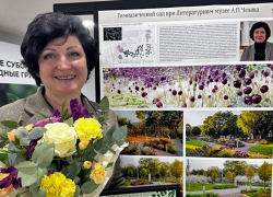 Таганрогский «Гимназический сад» взял приз на ландшафтном форуме Юга России 