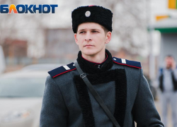 «Терпи казак - атаманом будешь»: в ЗСРО обсудили меры поддержки казачества 