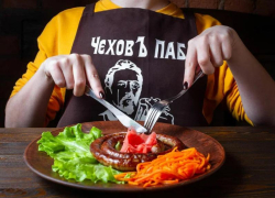 «ЧеховЪ Паб» приглашает гостей и жителей города насладиться любимым вкусом на свежем воздухе