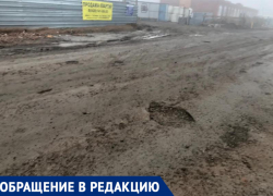 «Что нам стоит дом построить?»: как ООО «СЗ «Перспектива» строит дома на таганрогских землях