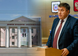 24 ноября в ДК «Фестивальный» пройдёт отчёт главы администрации Таганрога