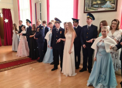 В Неклиновской школе состоялось Офицерское собрание