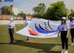 10 детей из Таганрога получат медицинскую помощь в рамках акции «Под флагом добра»