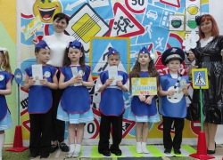 В Таганроге стартовала акция «Безопасное лето»