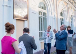 Аркадий Дворкович открыл в Таганроге мемориальную доску Ивану Айвазовскому 