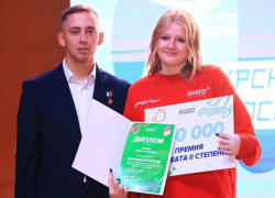 Таганрогские школьники блестяще выступили на всероссийском конкурсе  и получили денежные призы на развитие