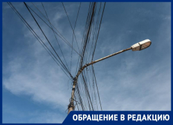 Четвёртый стабилизатор сгорел у жителей села Ивановка Неклиновского района