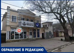 Три месяца магазин «Мебелион» «кормит завтраками» таганроженку, нарушая закон