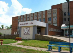 Таганрогский Родильный дом закрыт из-за коронавируса