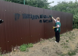 Таганрог закрашивает, но не побеждает: наркореклама на стенах множится