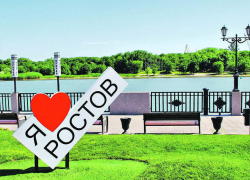 Бесплатный концерт в Таганроге проведут артисты «Союзного государства»