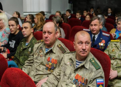 «Боевое братство» в Таганроге отметило годовщину создания
