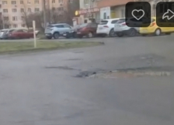 "Шёл третий год ремонта": таганрожцы устали от полной разрухи на Русском поле