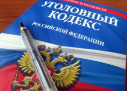 Украл и сразу же потратил куш: в Таганроге задержали подозреваемого в краже