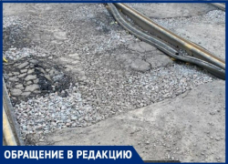 Вкривь и вкось уже пошли новые рельсы в Таганроге