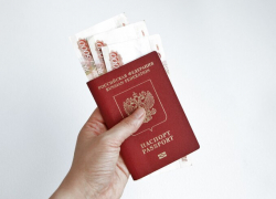 По какой причине таганрожцы могут остаться без загранпаспорта