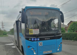 Для таганрожцев организуют дополнительные маршрутки в поминальные дни