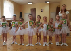 Красота души и тела с балетной школой "Гармония"