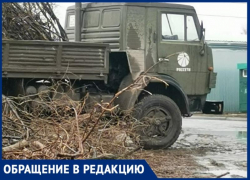 Пока активисты убирают мусор, «Россети» его без стеснения выбрасывают и жгут где захочется в Таганроге