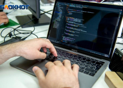 Что пишут таганрожцы в групповых чатах – проверят на областном уровне