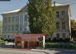 Таганрожец попросил собственников «Мармелада» отремонтировать школу № 16