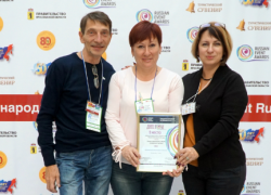 Людмила Скрынникова стала лучшим муниципальным служащим в Ростовской области