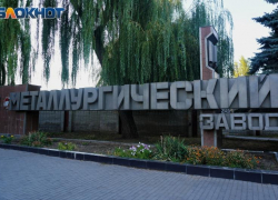 ТагМет: кризис на горизонте или предвестник перемен?