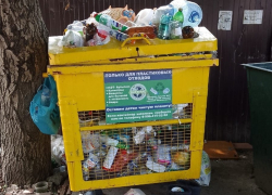 Расскажем таганрожцам: как и почему