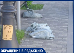  Зимние "приветы" от коммунальщиков находят таганрожцы в конце мая