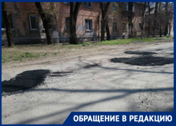 Дорожные рабочие так залатали ямы, что народ в шоке
