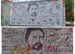 В Таганроге энтузиаст один на один вышел на борьбу с вандалами 