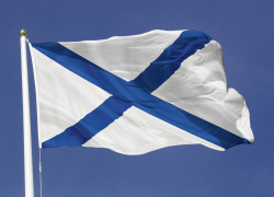 Таганрожцы, сегодня отмечаем исторический праздник