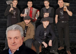  Группа «Лесоповал» бесплатно выступит для таганрожцев