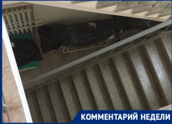 Пациенты таганрогской городской больницы пожаловались на «мёртвых» соседей