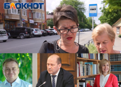 «Блокнот Таганрог» проверил, знают ли горожане кандидатов в депутаты ЗСРО от «ЕР»