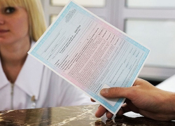  Под Таганрогом водителя лишили прав из-за «липовой» медсправки